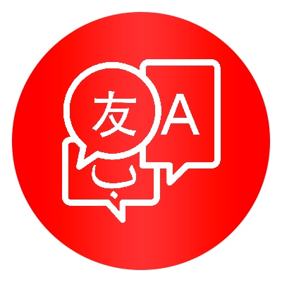 multi language multi language